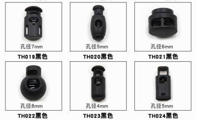 ZJ    優質塑料彈簧釦  雙孔扣 細節-2